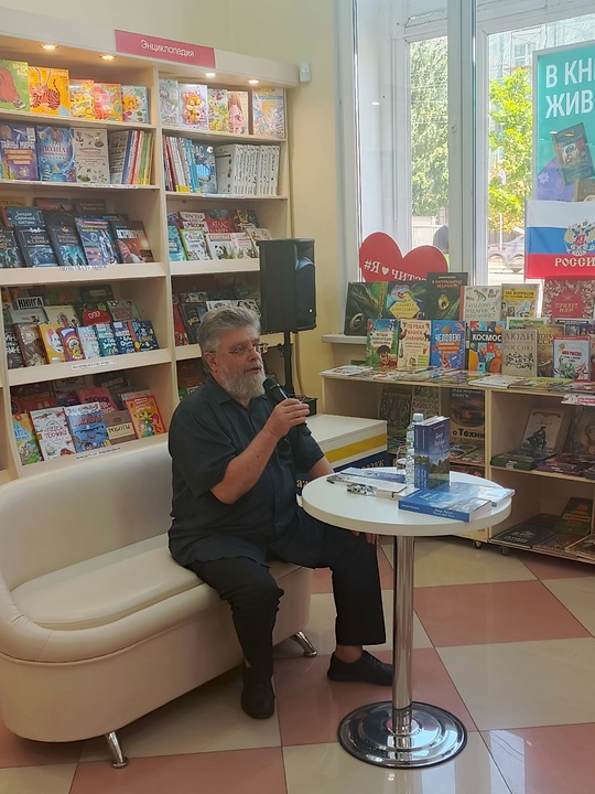 В "Кассандре" состоялись творческие встречи с Григорием Григорьевым. В "Кассандре" состоялись творческие встречи с Григорием Григорьевым.