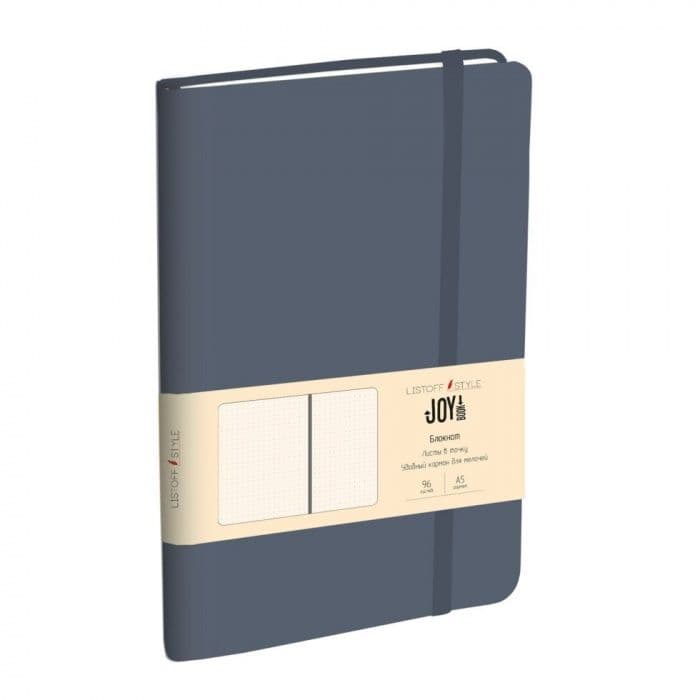 Блокнот А5 96л иск.кожа Joy Book. Серый маренго - купить в магазине Кассандра, фото, 4606086415798, 