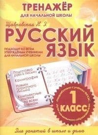    .   1  . -    , , 9789857222711, 