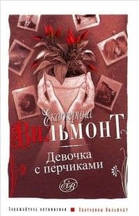    -    , , 9785170961764, 