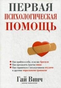 .  -    , , 9785854760249, 