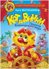   .    -    , , 9785171478216, 