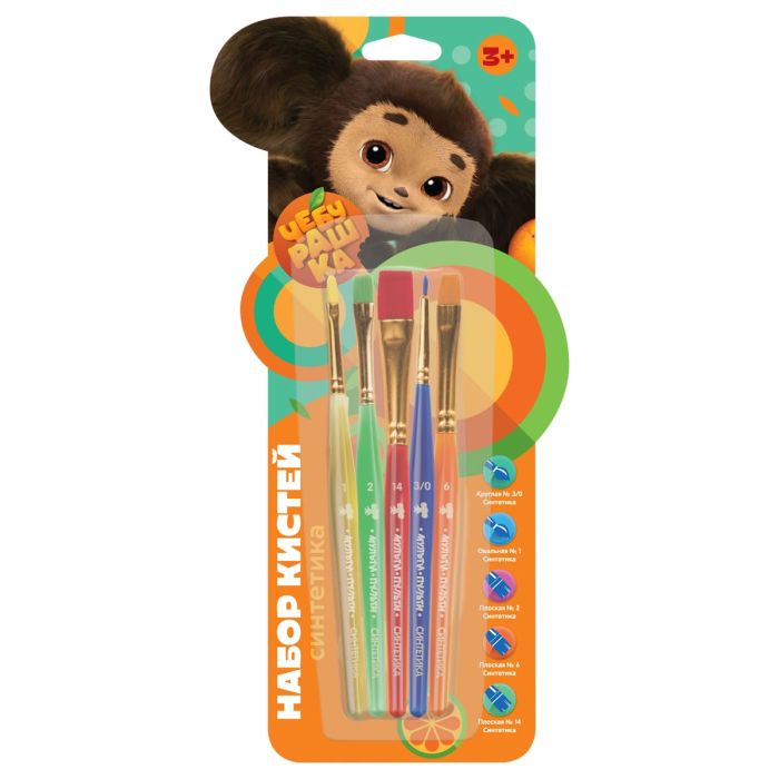   - "" 5., ,   3,   2, 6, 14,   1 -    , , 4680211510022, 