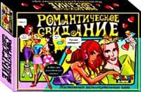 Игра.Романтическое свидание - купить в магазине Кассандра, фото, , 