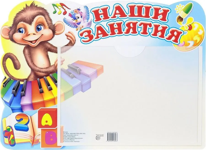 .  ()   -5 -    , , 9785994918487, 