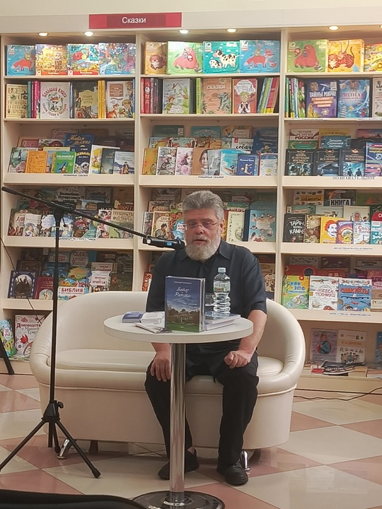 � "���������" �� ��. ����, 11 ���������� ���������� ������� � ��������� ����������� .