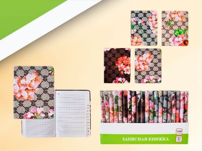   6.76."Schreiber"   Fashion (), ,   -    , , 4690219184330, 