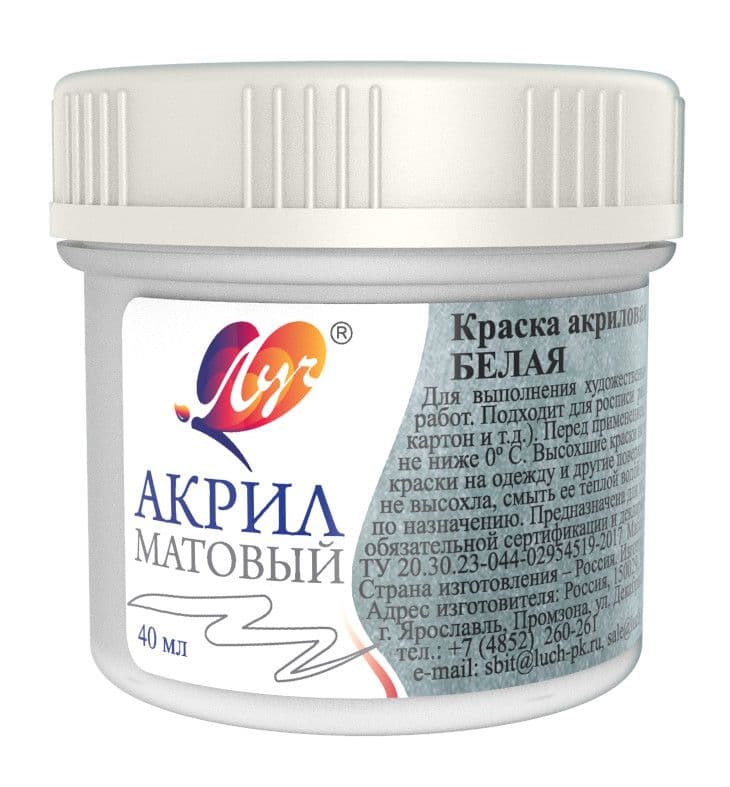   40    -    , , 4601185016259, 