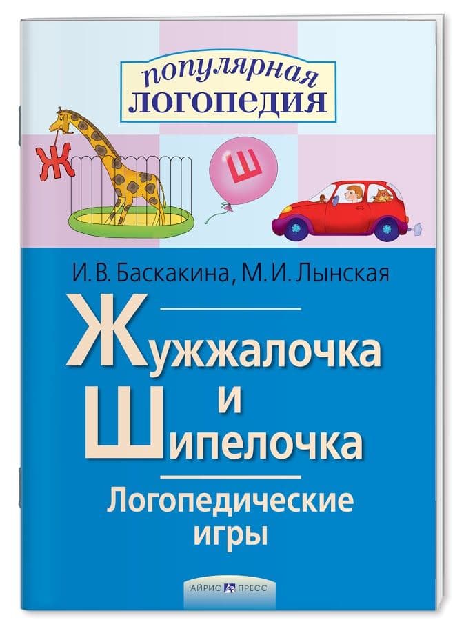  .   .   -    , , 9785811262779, 