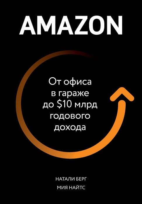 Amazon.      $10    -    , , 9785041033095, 
