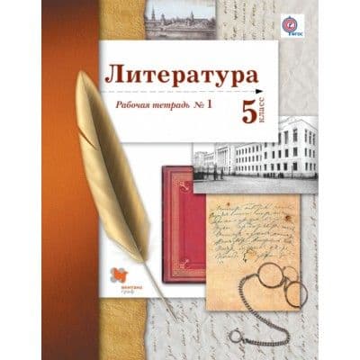  5  .  . 2016. 1. . -    , , 9785360063186, 
