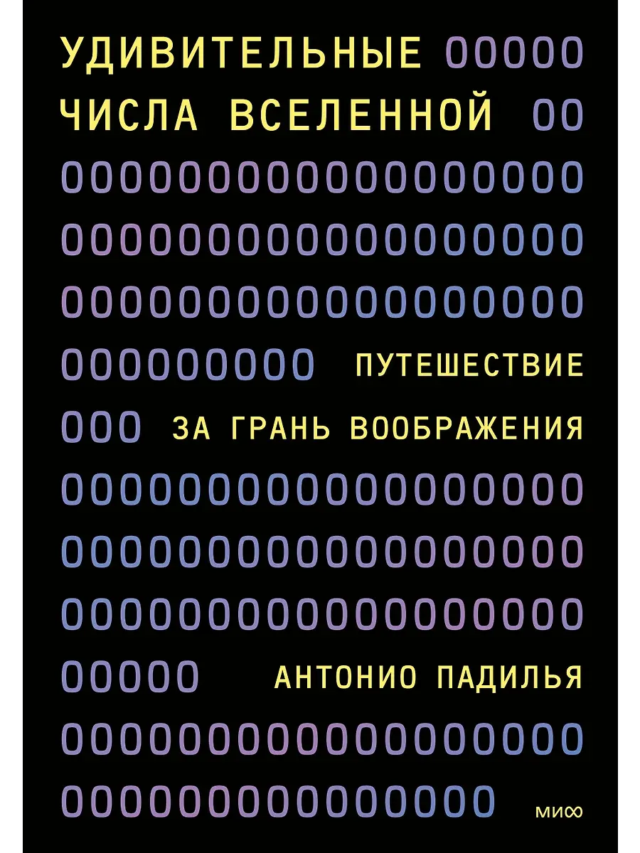   .     -    , , 9785002140152, 