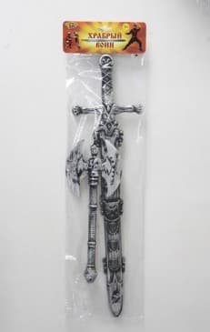 Игрушечное оружие. Набор: "Оружие рыцаря №2" (Арт. M0155) - купить в магазине Кассандра, фото, 4665308091141, 