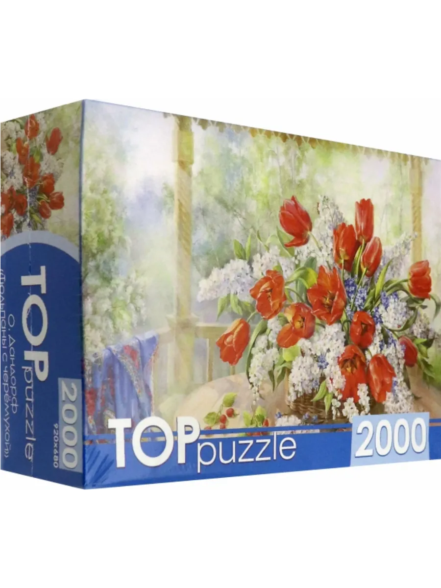 TOPpuzzle.  2000 . 2000-1592  . ..    -    , , 4680088415925, 