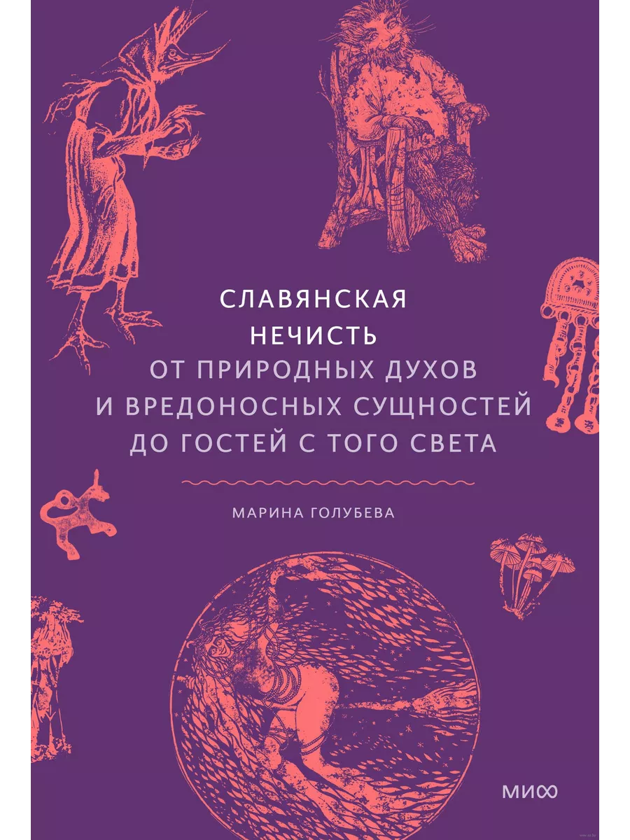  .            -    , , 9785002146345, 