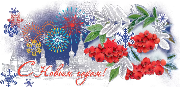    -    , , 4602289450925, 