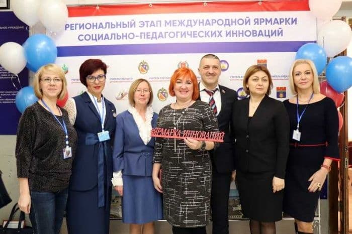 21  2020.   XVIII   - 