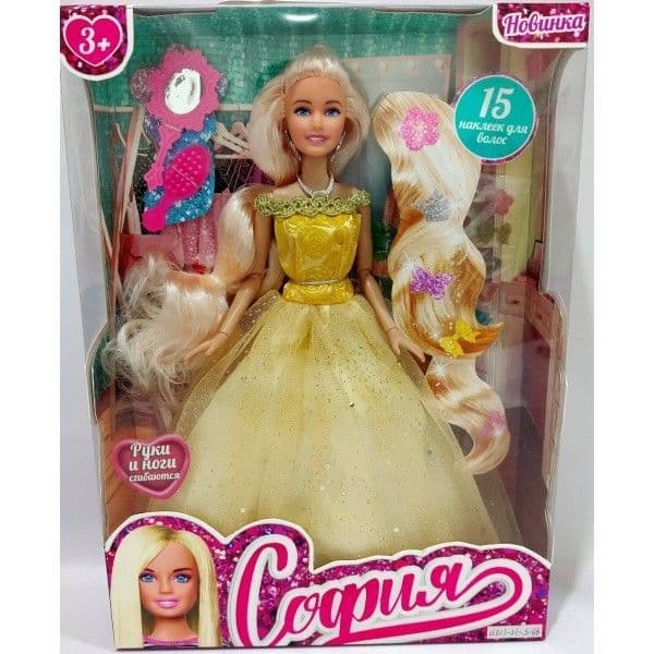 Кукла 29 см София с 15 наклейками для волос - купить в магазине Кассандра, фото, 4680107911735, 