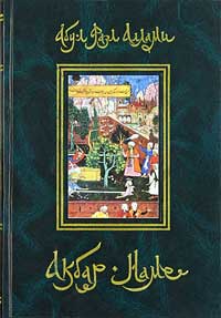 Школьный дневник. Книга первая - купить в магазине Кассандра, 9785966601713,  Школьный дневник. Книга первая - купить в магазине Кассандра, фото, 9785966601713,
