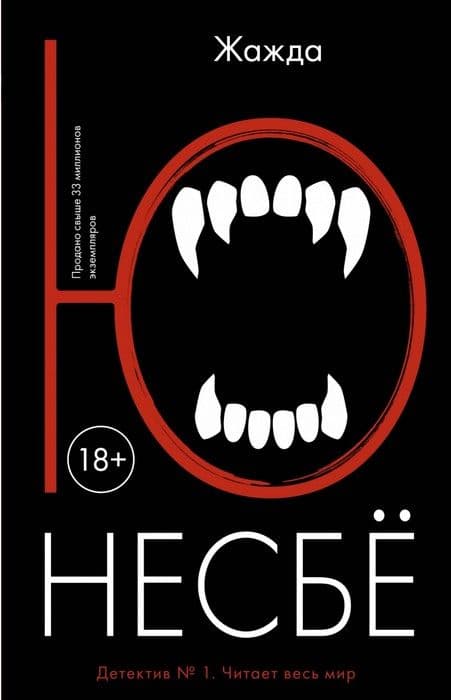  (..) -    , , 9785389132917, 