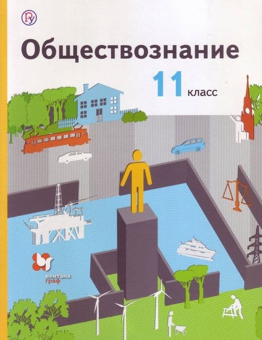  11  .  . 2018 -    , , 9785360107613, 