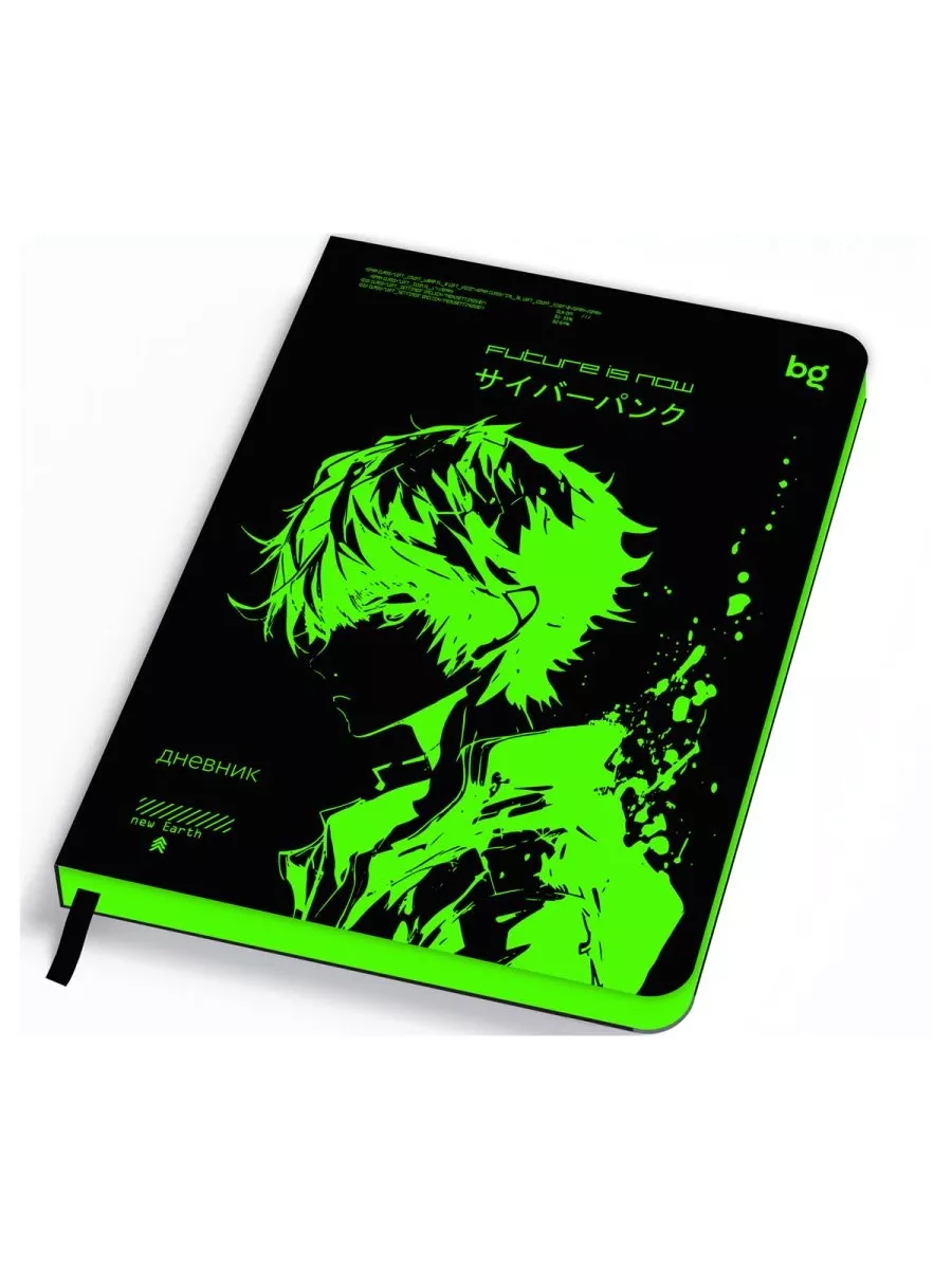  1-11 . 48. () BG "Neon. Anime", . ,  , . ,  -    , , 4680211565268, 