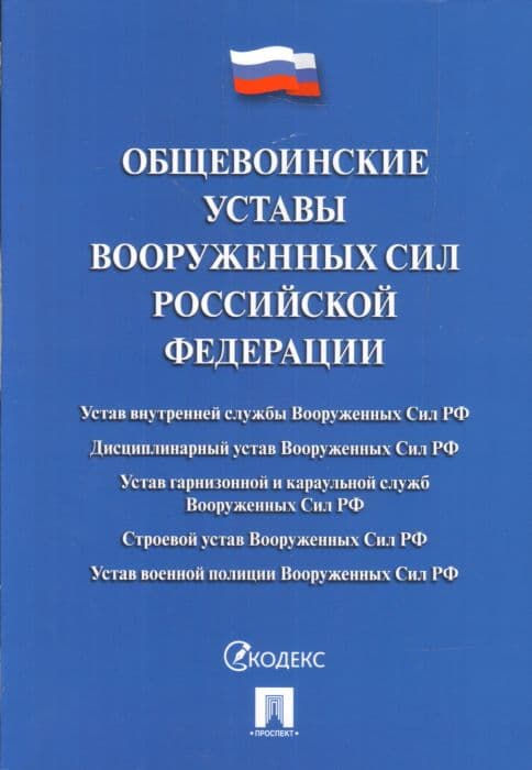     .    .-2024. -    , , 9785392427345, 