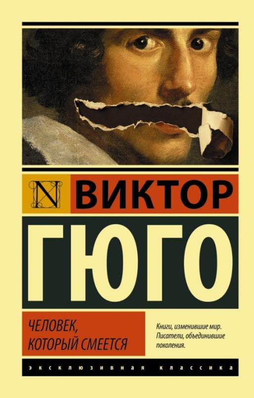 ,   -    , , 9785170915699, 