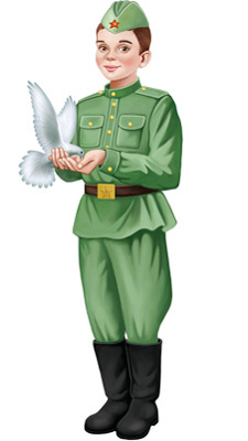 Плакат вырубной А3. Мальчик с голубем в военной форме. Двухсторонний. - купить в магазине Кассандра, фото, 4630112038323, 