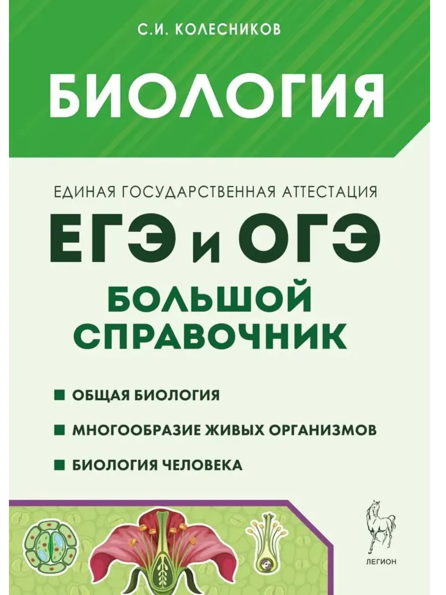 .-2025.       . 11- . -    , , 9785996618279, 