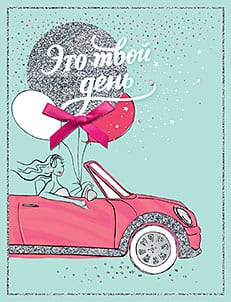  "  " -    , , 4607039040104, 