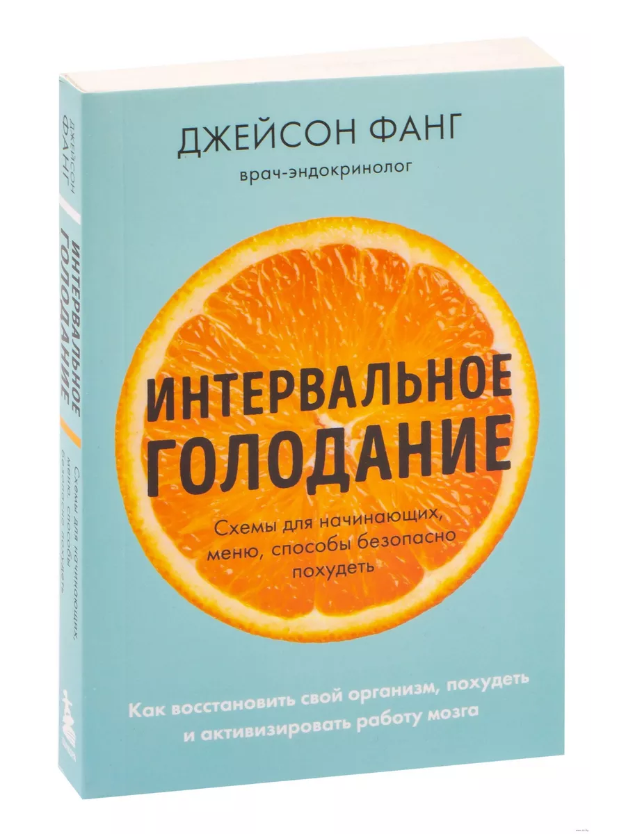  .    ,      () -    , , 9785699998920, 