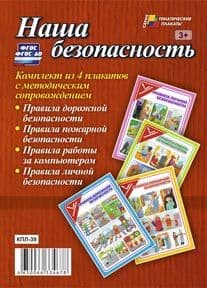   " " 4 -    , , 4650066334678, 