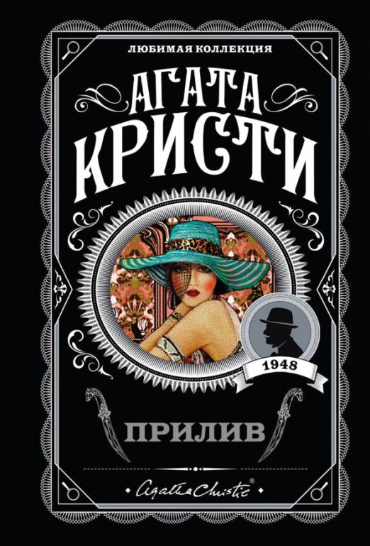  -    , , 9785040972173, 