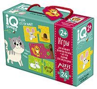 IQ    . . ,    2+  -    , , 4650388211343, 
