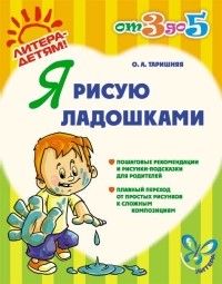 . 3  5 .   -    , , 9785407001751, 