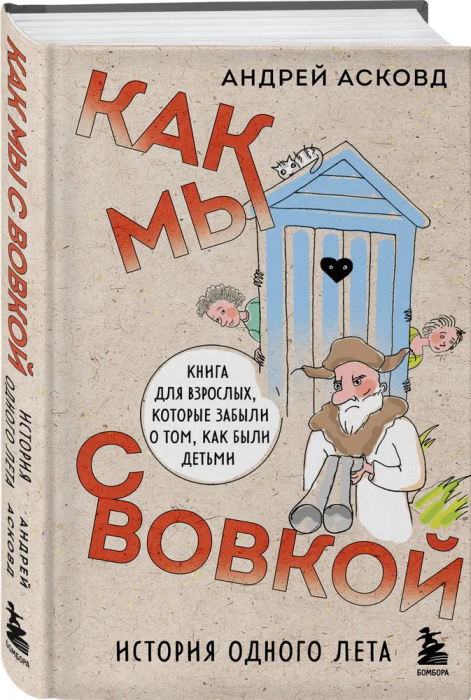    .   .   ,    ,    -    , , 9785041732660, 