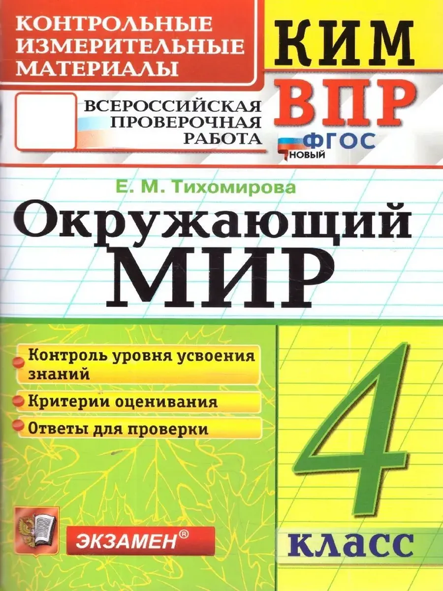 -.4. .  -    , , 9785377215264, 