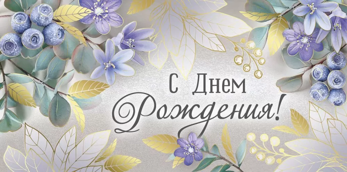    "  !" -    , , 4607178600085, 