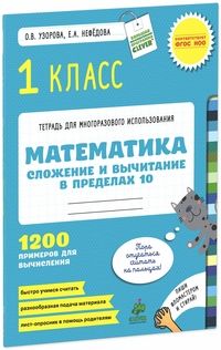  .   10 -    , , 4606369025591, 