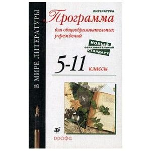  .  .. -    , , 9785358012103, 