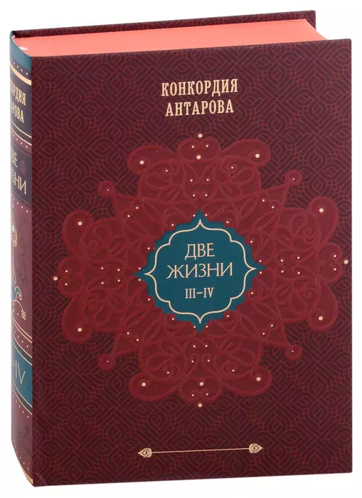 Кулинарные книги