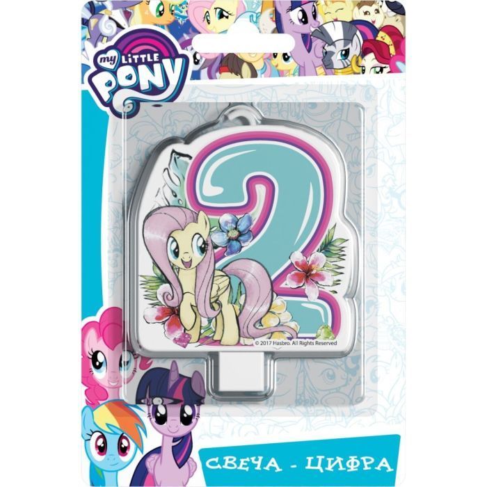 - 2  "My Little Pony" -    , , 4680274029899, 