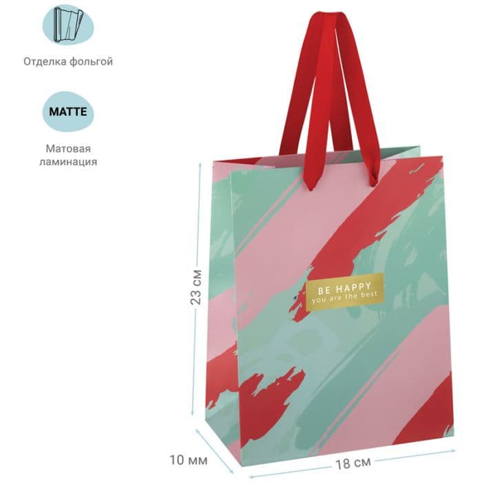   18*23*10 MESHU "Stylish green", . ,   -    , , 4680211380472, 