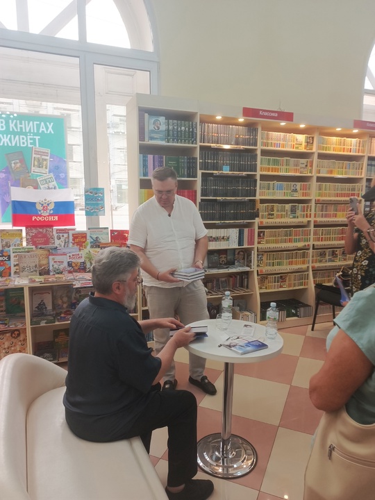 � "���������" �� ��. ����, 11 ���������� ���������� ������� � ��������� ����������� .