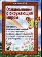   .. .. .  -    , , 9785296008930, 