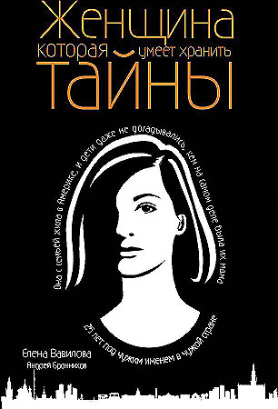 ,     -    , , 9785041009380, 