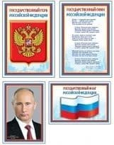  -  : , , ,  / 4  4+,    -    , , 9785994907153, 