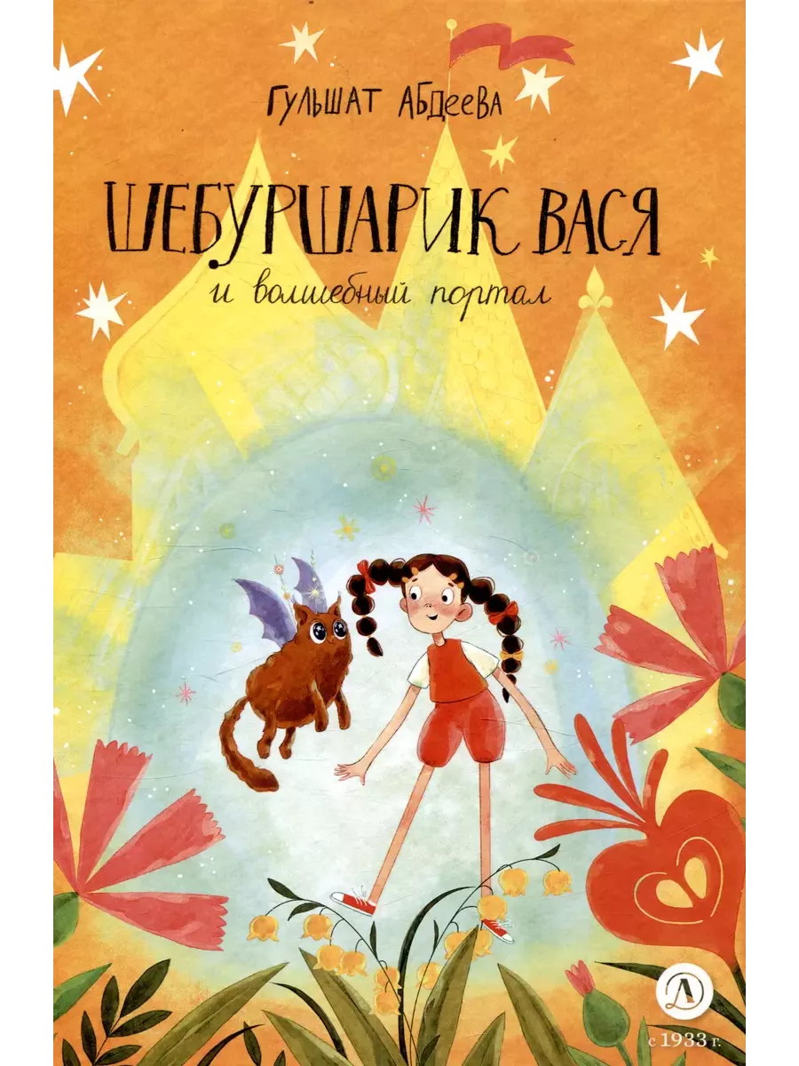      -    , , 9785080072963, 