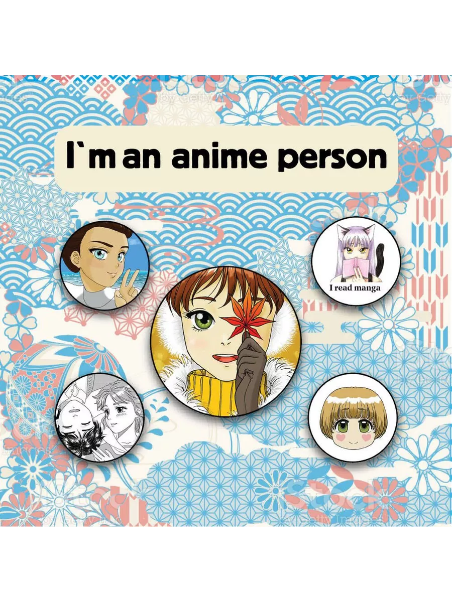 Набор значков. I'm an anime person (5 шт. )